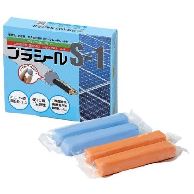 プラシールS-1 一般パテ