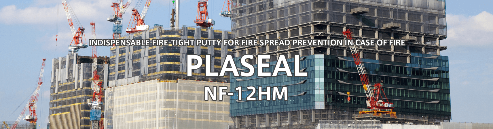 PLASEAL NF-12HM