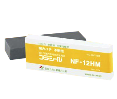 PLASEAL NF-12HM